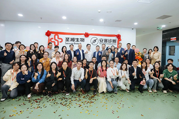 微信圖片_20241025110114.jpg 微信圖片_20241025110114.jpg