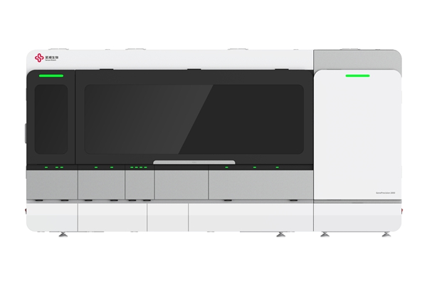 微信圖片_20250414083503.jpg 微信圖片_20250414083503.jpg